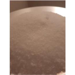 Parafiin CRYSTAL 56 1kg