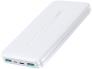 Akupank 10000mAh Joyroom white